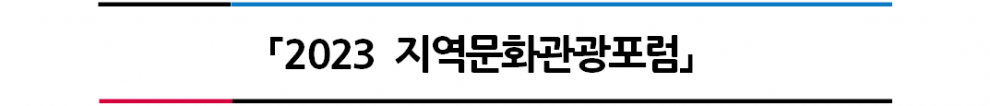 f7191a4232d1d6abdd06f17b3dc5165a_1698135368_6185.png