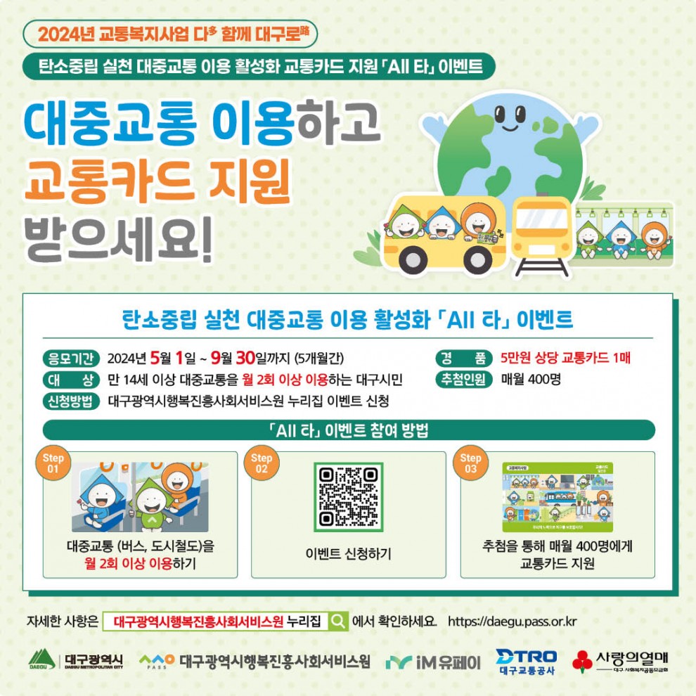 ceb7a9bd6f980fdd7667025061e8d3e9_1720498249_1678.jpg